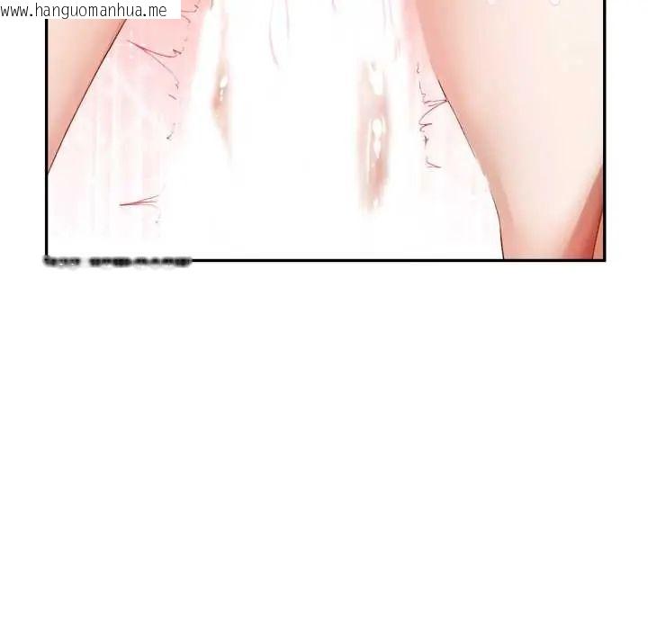 韩国漫画人妻的待客之道韩漫_人妻的待客之道-第6话在线免费阅读-韩国漫画-第131张图片