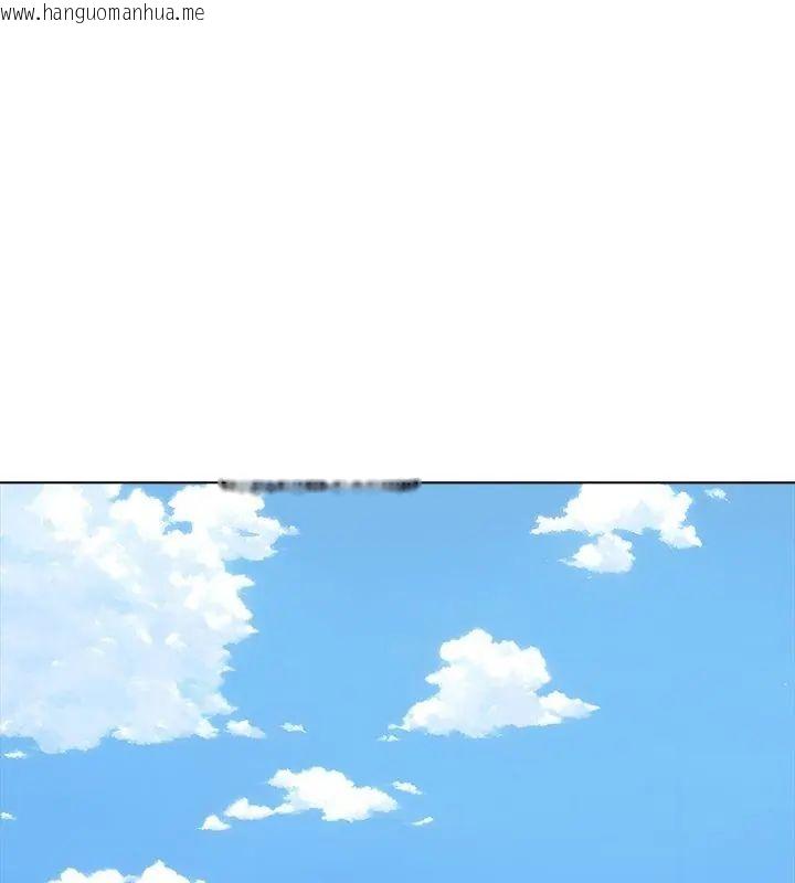 韩国漫画世界末日韩漫_世界末日-第6话在线免费阅读-韩国漫画-第3张图片