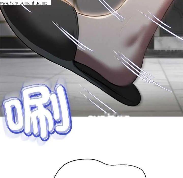 韩国漫画黑帮千金养成记/刺龙刺凤的女友韩漫_黑帮千金养成记/刺龙刺凤的女友-第37话在线免费阅读-韩国漫画-第141张图片