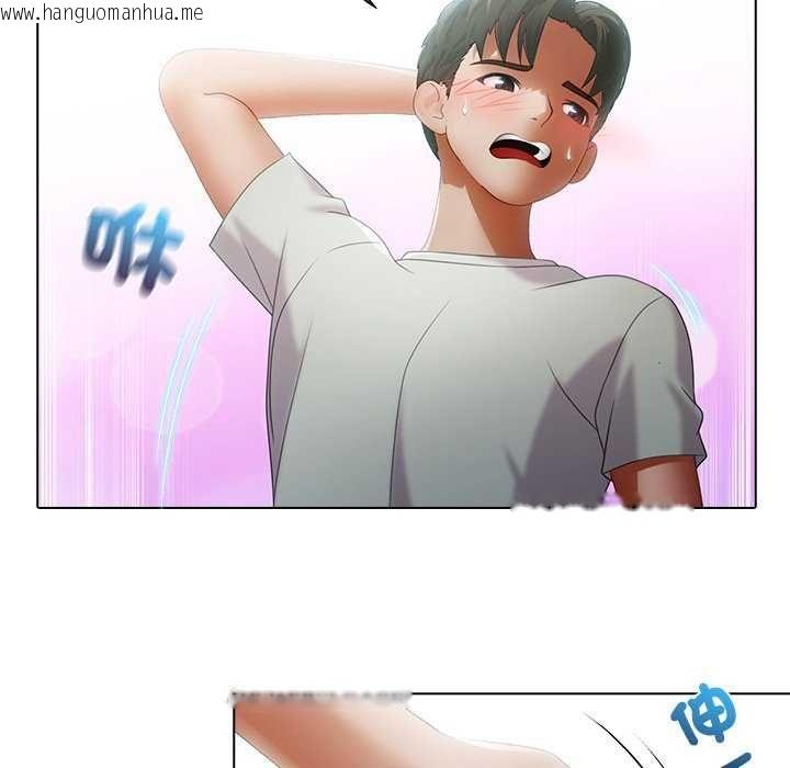 韩国漫画当时间静止后韩漫_当时间静止后-第7话在线免费阅读-韩国漫画-第43张图片