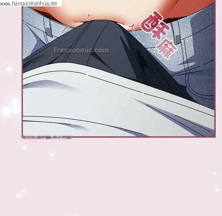 韩国漫画硬也要拍完韩漫_硬也要拍完-第51话在线免费阅读-韩国漫画-第75张图片