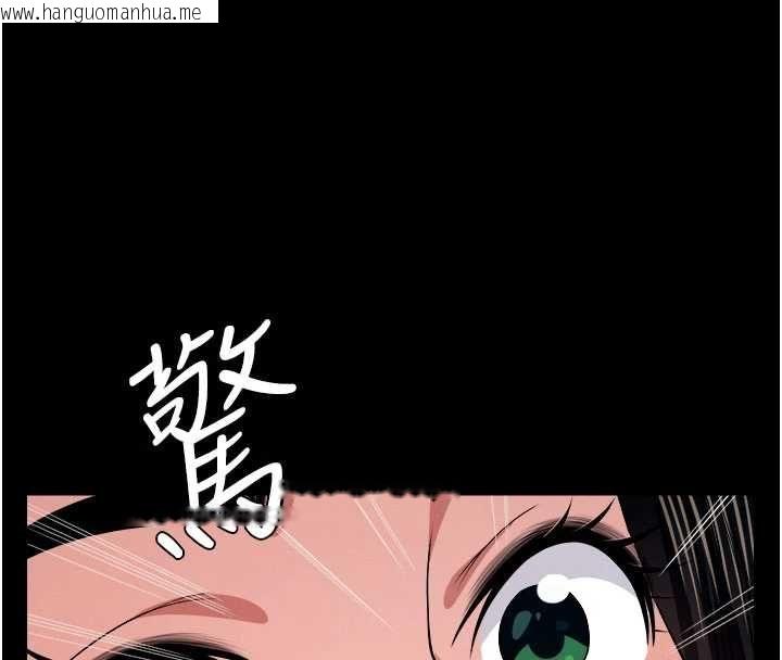 韩国漫画尸变家园:以身相许韩漫_尸变家园:以身相许-第55话-三人的往事在线免费阅读-韩国漫画-第155张图片