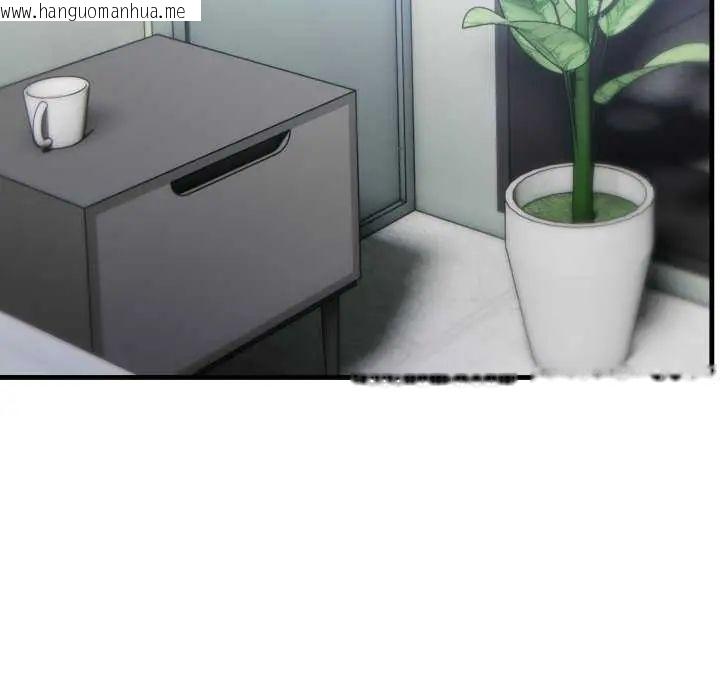 韩国漫画新都市人妻的秘密社团韩漫_新都市人妻的秘密社团-第16话在线免费阅读-韩国漫画-第48张图片