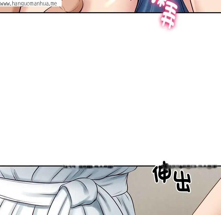 韩国漫画财阀家的女婿韩漫_财阀家的女婿-第91话在线免费阅读-韩国漫画-第85张图片