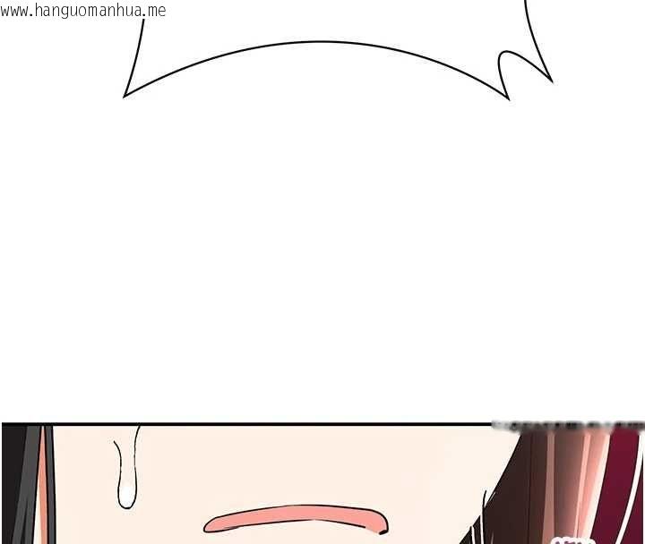 韩国漫画撩欲按摩师韩漫_撩欲按摩师-第18话-姐姐这招真的好厉害在线免费阅读-韩国漫画-第82张图片