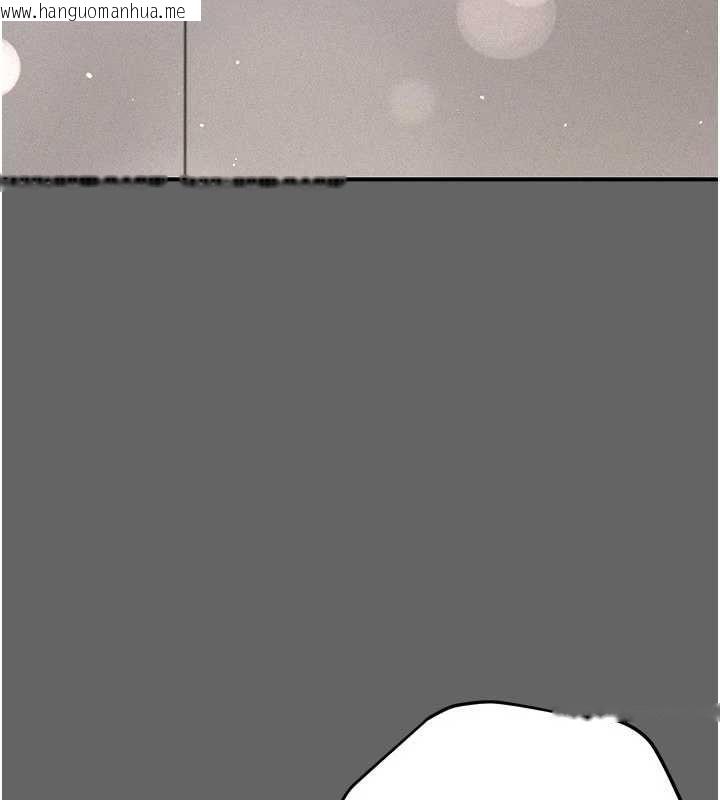 韩国漫画伪纯爱变态韩漫_伪纯爱变态-第12话-同床异梦的夫妻在线免费阅读-韩国漫画-第92张图片