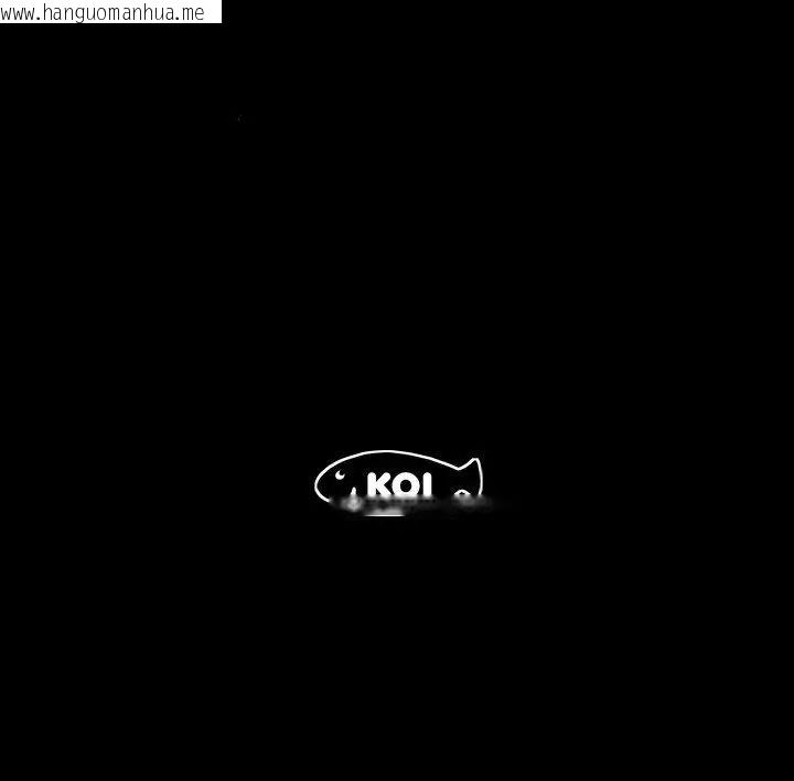韩国漫画熟男第二春韩漫_熟男第二春-第18话在线免费阅读-韩国漫画-第90张图片