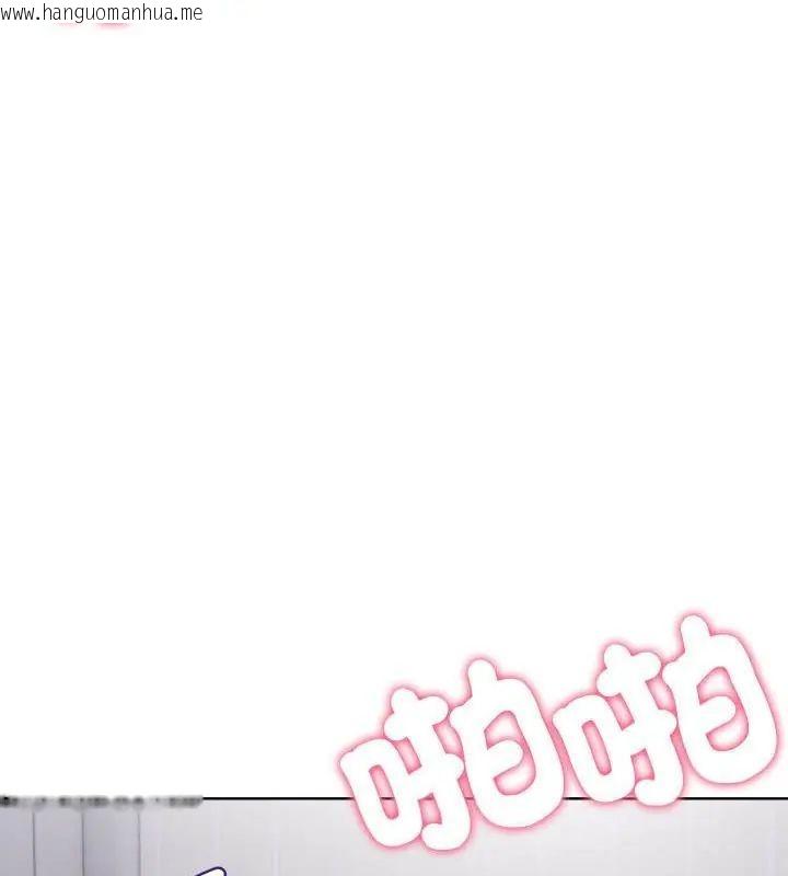 韩国漫画那天的真相韩漫_那天的真相-第10话在线免费阅读-韩国漫画-第159张图片