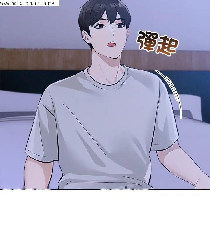 韩国漫画世界末日韩漫_世界末日-第6话在线免费阅读-韩国漫画-第70张图片