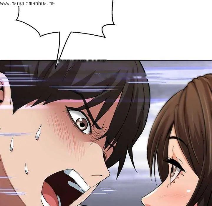 韩国漫画黑帮千金养成记/刺龙刺凤的女友韩漫_黑帮千金养成记/刺龙刺凤的女友-第37话在线免费阅读-韩国漫画-第191张图片
