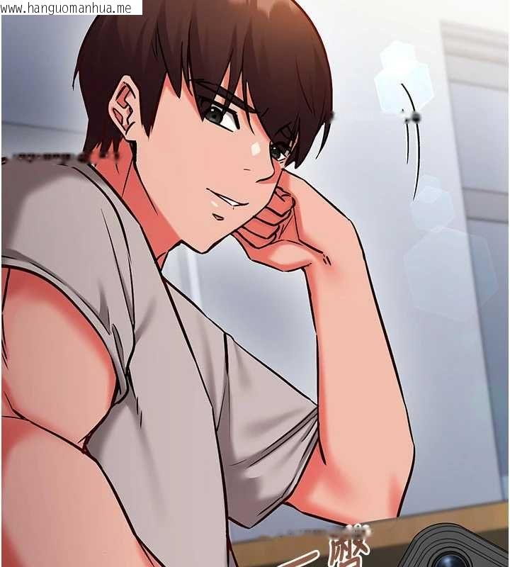 韩国漫画催眠偷心计韩漫_催眠偷心计-第27话-尽情享用鲍鱼自助餐在线免费阅读-韩国漫画-第93张图片