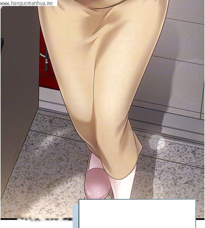 韩国漫画恋爱作弊百科韩漫_恋爱作弊百科-第4话-我在妈妈面前高潮了…?在线免费阅读-韩国漫画-第72张图片