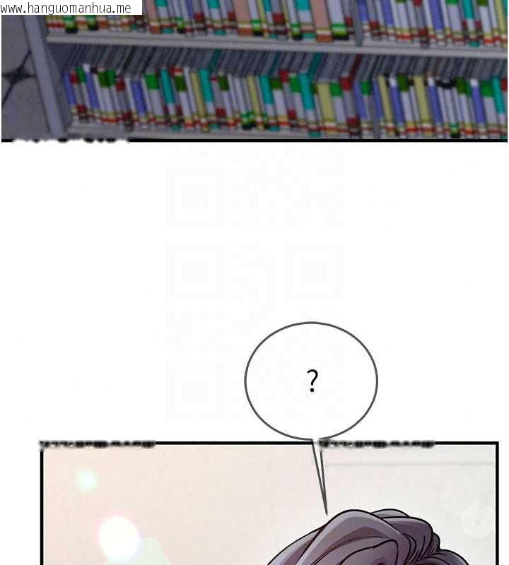 韩国漫画催眠偷心计韩漫_催眠偷心计-第27话-尽情享用鲍鱼自助餐在线免费阅读-韩国漫画-第63张图片