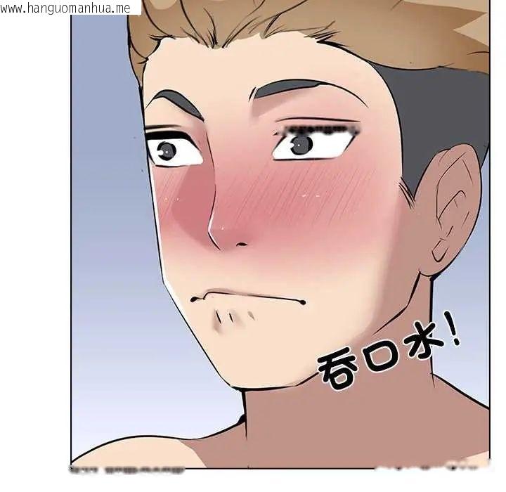 韩国漫画公寓生存游戏韩漫_公寓生存游戏-第7话在线免费阅读-韩国漫画-第83张图片