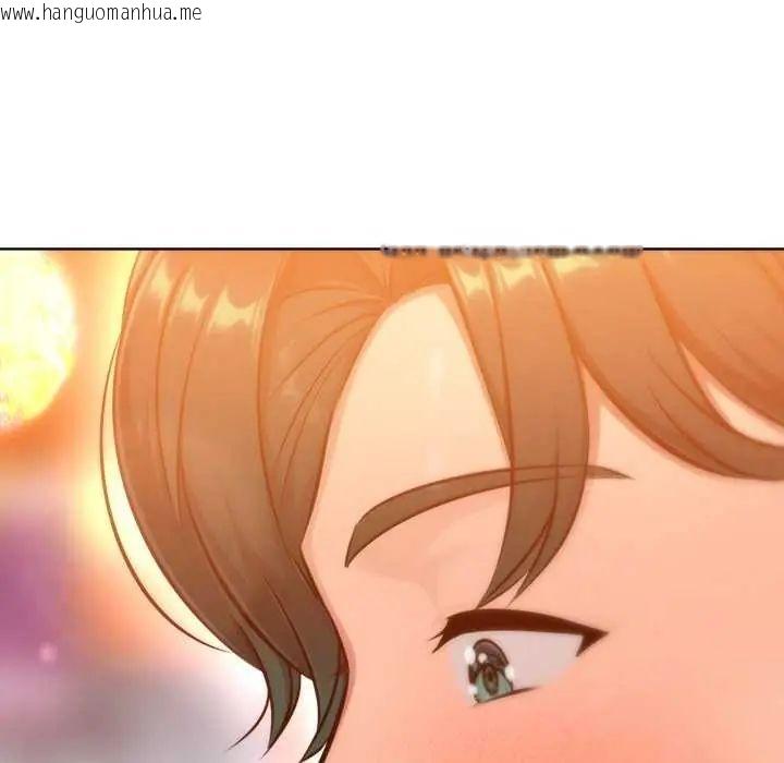 韩国漫画不只是朋友韩漫_不只是朋友-第24话在线免费阅读-韩国漫画-第121张图片