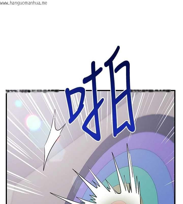 韩国漫画催眠偷心计韩漫_催眠偷心计-第27话-尽情享用鲍鱼自助餐在线免费阅读-韩国漫画-第161张图片