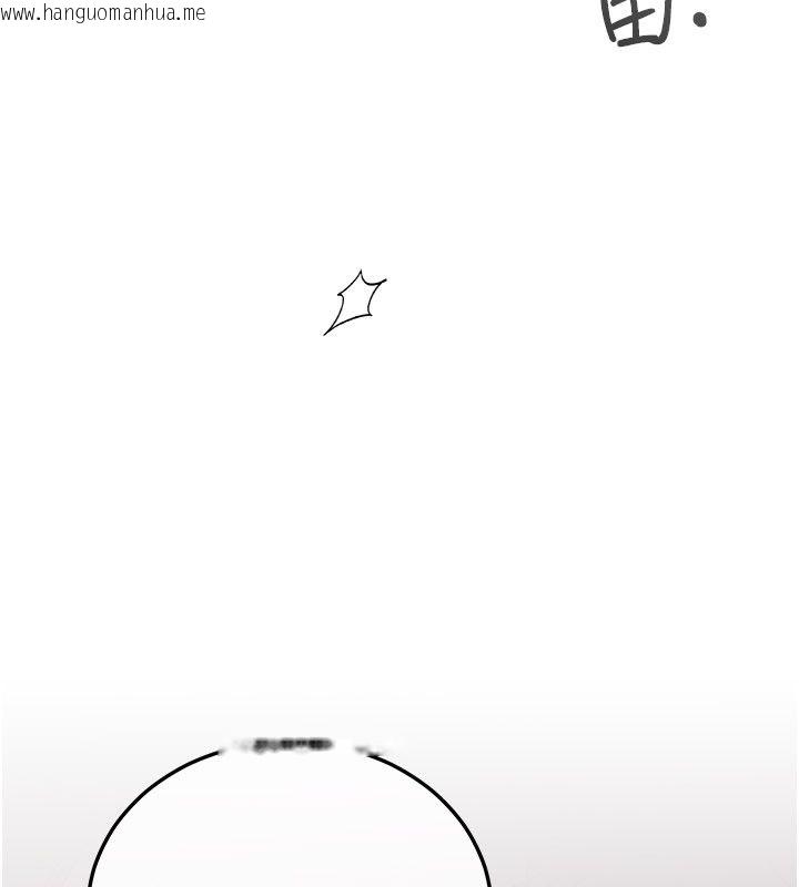 韩国漫画恋爱作弊百科韩漫_恋爱作弊百科-第4话-我在妈妈面前高潮了…?在线免费阅读-韩国漫画-第173张图片