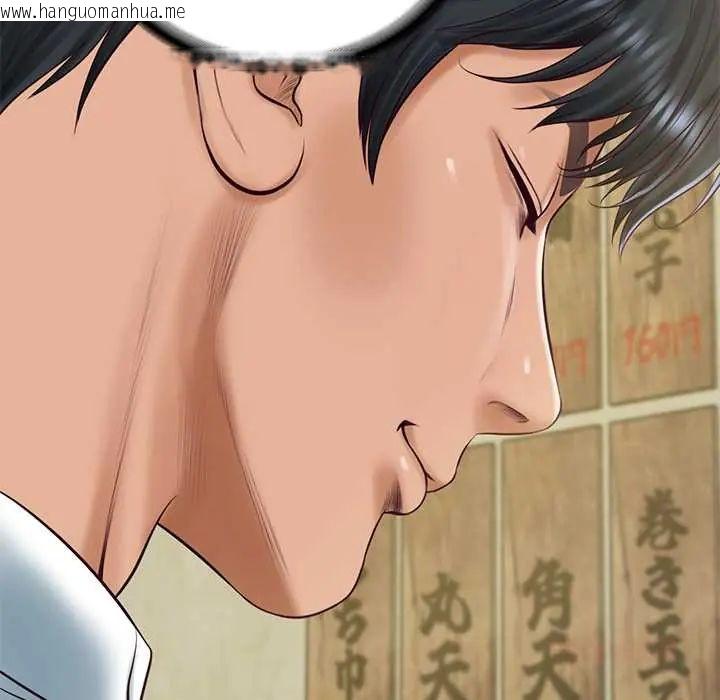 韩国漫画财阀家的女婿韩漫_财阀家的女婿-第91话在线免费阅读-韩国漫画-第21张图片