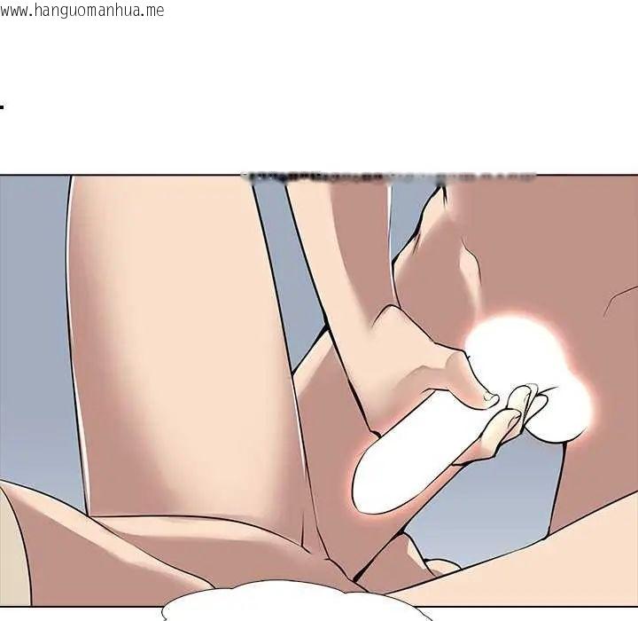 韩国漫画公寓生存游戏韩漫_公寓生存游戏-第7话在线免费阅读-韩国漫画-第94张图片