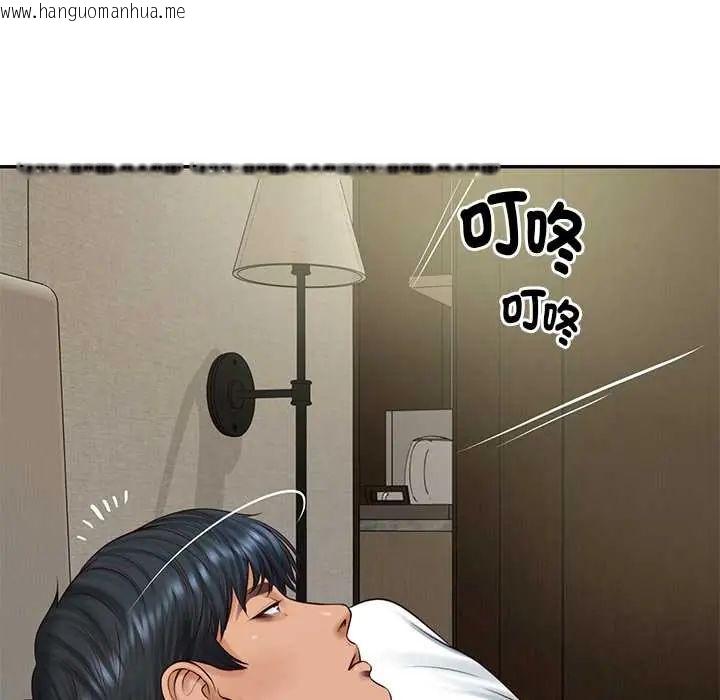 韩国漫画财阀家的女婿韩漫_财阀家的女婿-第91话在线免费阅读-韩国漫画-第40张图片