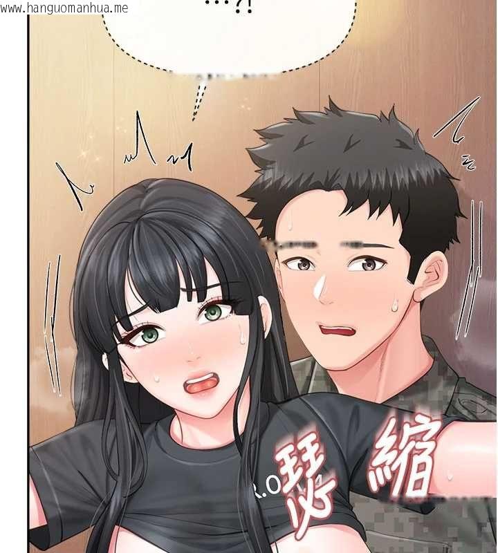 韩国漫画报告女班长:一根突起韩漫_报告女班长:一根突起-第64话-退伍前难忘的回忆在线免费阅读-韩国漫画-第100张图片