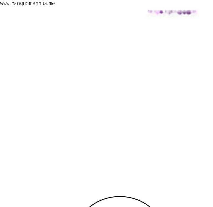 韩国漫画少爷的替身韩漫_少爷的替身-第63话在线免费阅读-韩国漫画-第130张图片