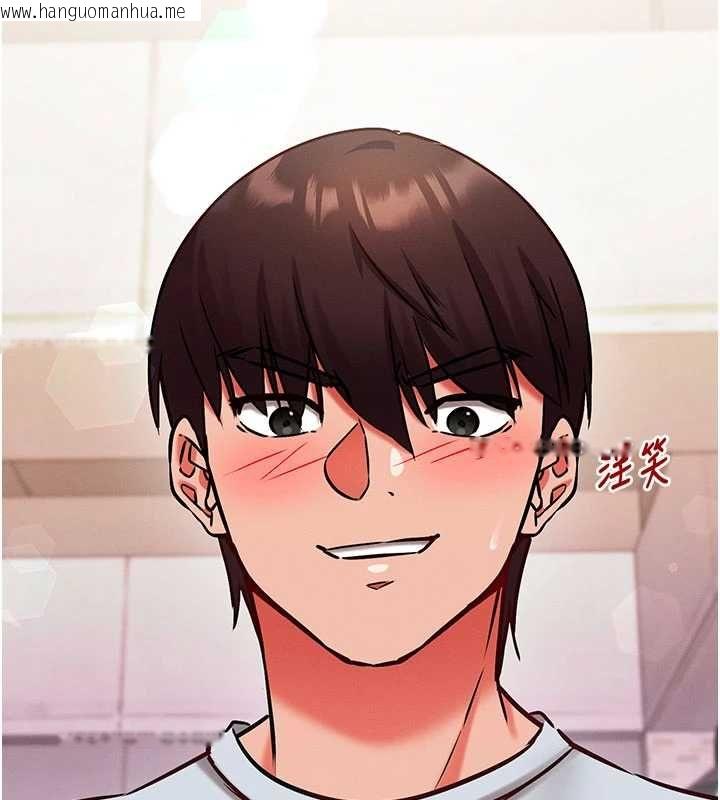 韩国漫画催眠偷心计韩漫_催眠偷心计-第27话-尽情享用鲍鱼自助餐在线免费阅读-韩国漫画-第6张图片