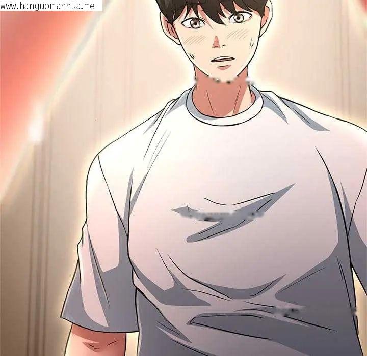 韩国漫画黑帮千金养成记/刺龙刺凤的女友韩漫_黑帮千金养成记/刺龙刺凤的女友-第37话在线免费阅读-韩国漫画-第229张图片