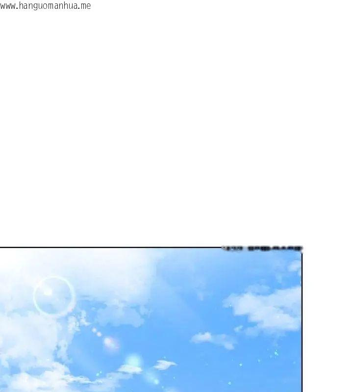 韩国漫画那天的真相韩漫_那天的真相-第10话在线免费阅读-韩国漫画-第16张图片