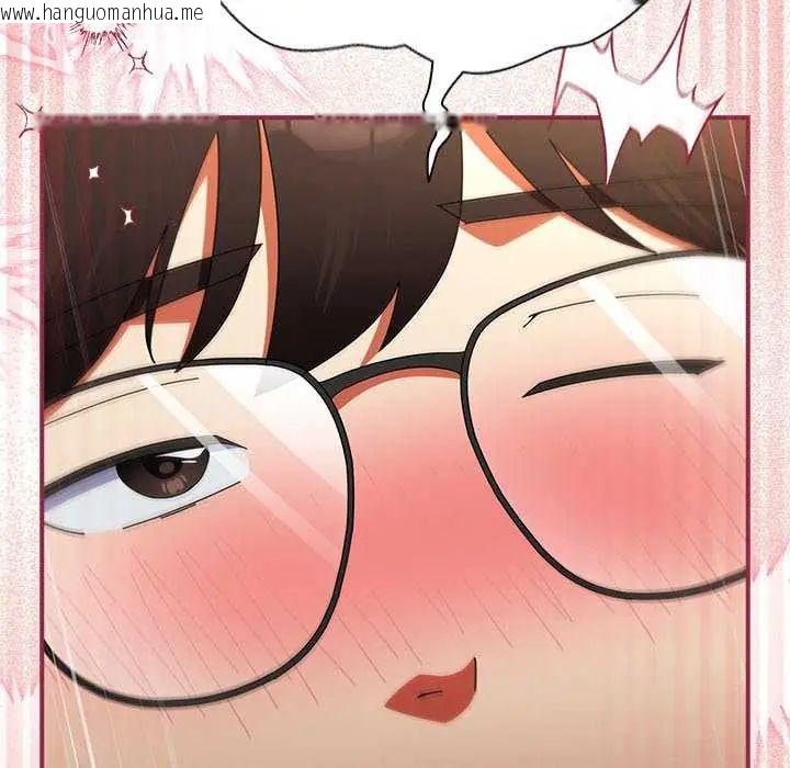 韩国漫画硬也要拍完韩漫_硬也要拍完-第51话在线免费阅读-韩国漫画-第132张图片
