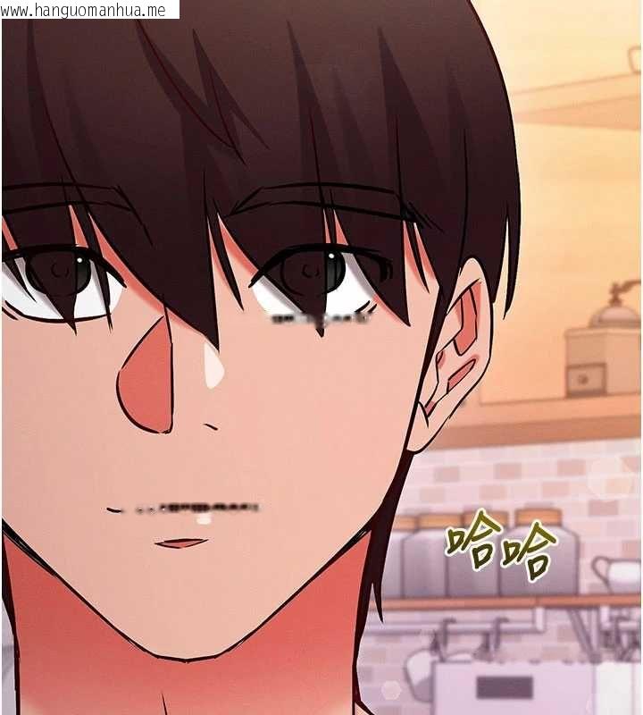 韩国漫画催眠偷心计韩漫_催眠偷心计-第27话-尽情享用鲍鱼自助餐在线免费阅读-韩国漫画-第58张图片
