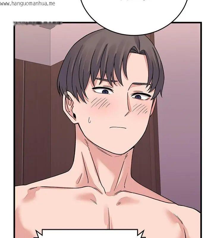 韩国漫画少爷的替身韩漫_少爷的替身-第62话在线免费阅读-韩国漫画-第154张图片