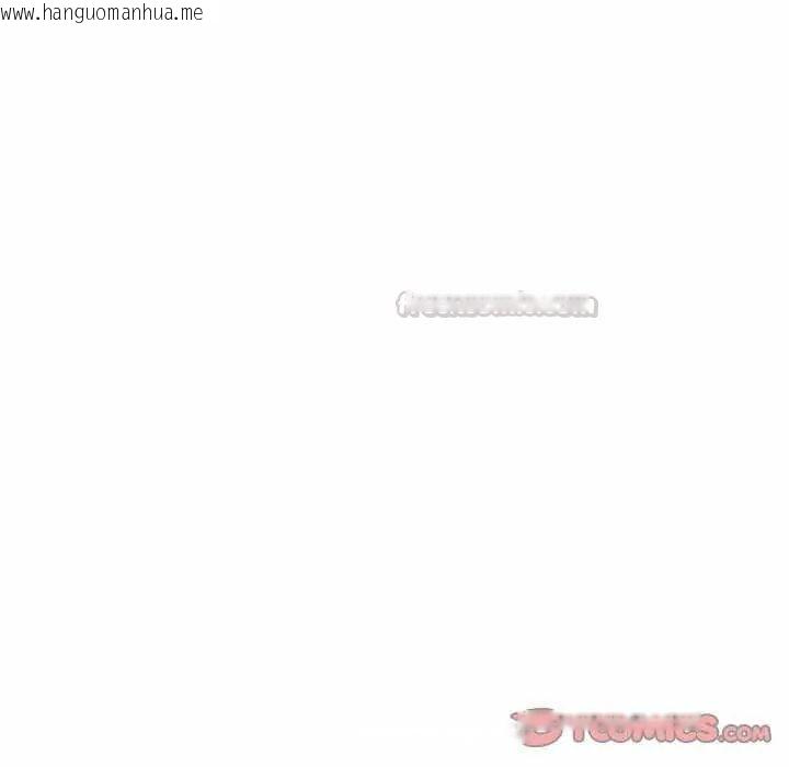 韩国漫画黑帮千金养成记/刺龙刺凤的女友韩漫_黑帮千金养成记/刺龙刺凤的女友-第37话在线免费阅读-韩国漫画-第15张图片