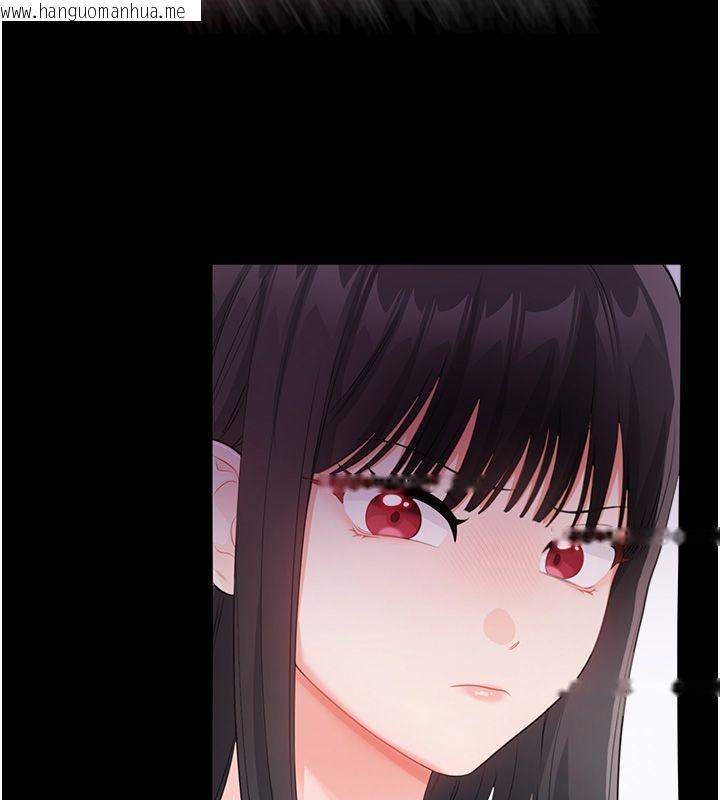 韩国漫画恋爱作弊百科韩漫_恋爱作弊百科-第7话-怎么驯服这个泼辣的贱人?在线免费阅读-韩国漫画-第168张图片