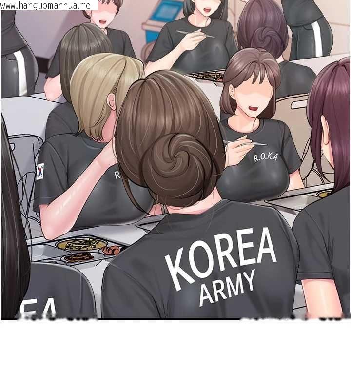 韩国漫画报告女班长:一根突起韩漫_报告女班长:一根突起-第64话-退伍前难忘的回忆在线免费阅读-韩国漫画-第13张图片