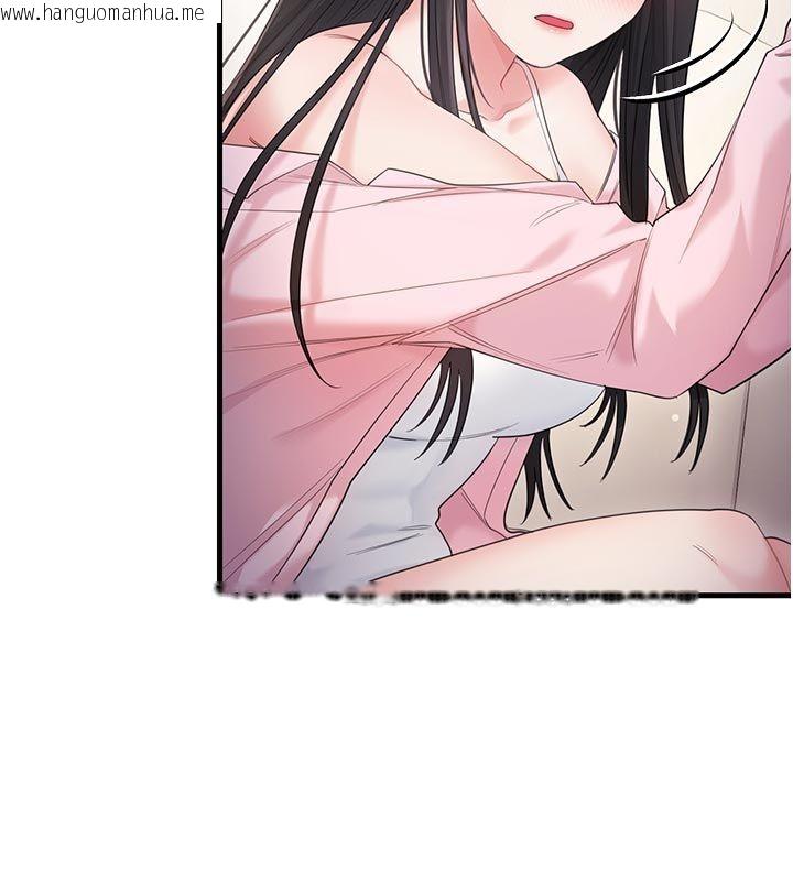 韩国漫画恋爱作弊百科韩漫_恋爱作弊百科-第2话-你身上的味道好煽情在线免费阅读-韩国漫画-第50张图片