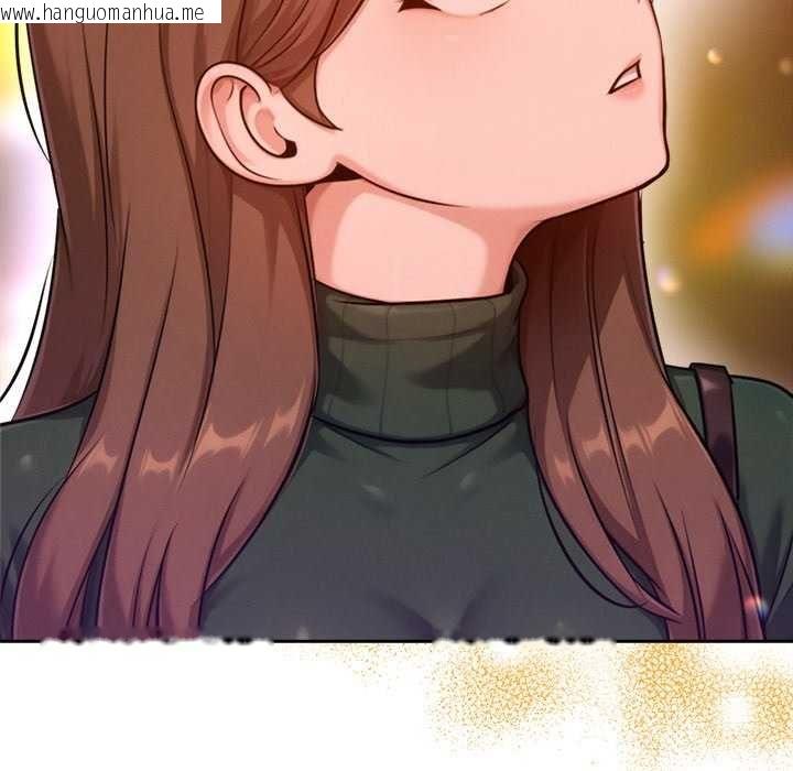 韩国漫画不只是朋友韩漫_不只是朋友-第24话在线免费阅读-韩国漫画-第170张图片