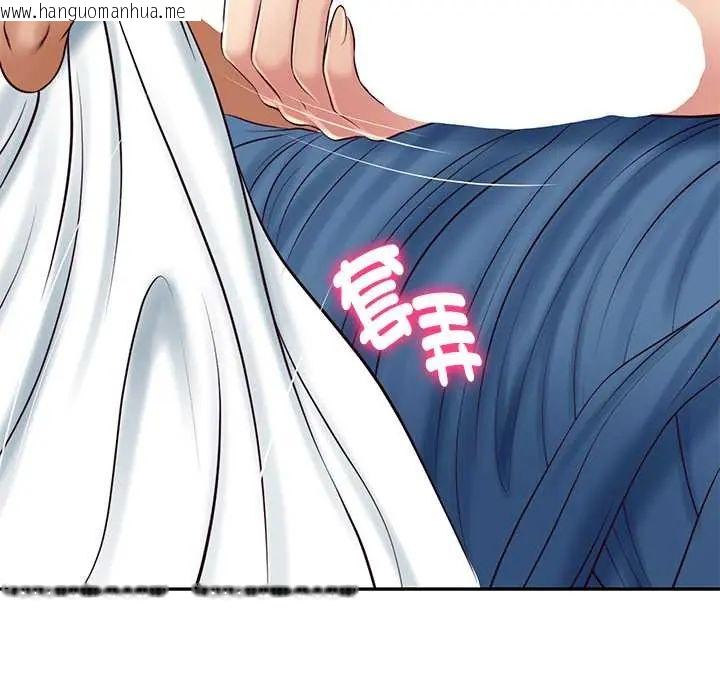 韩国漫画财阀家的女婿韩漫_财阀家的女婿-第91话在线免费阅读-韩国漫画-第110张图片