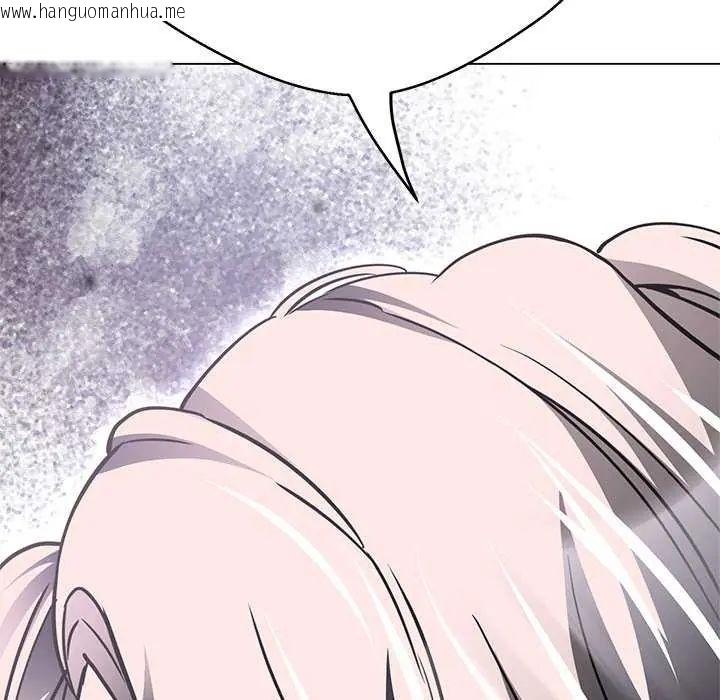 韩国漫画黑帮千金养成记/刺龙刺凤的女友韩漫_黑帮千金养成记/刺龙刺凤的女友-第37话在线免费阅读-韩国漫画-第31张图片