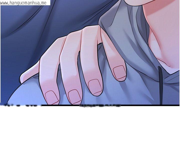 韩国漫画恋爱作弊百科韩漫_恋爱作弊百科-第7话-怎么驯服这个泼辣的贱人?在线免费阅读-韩国漫画-第101张图片
