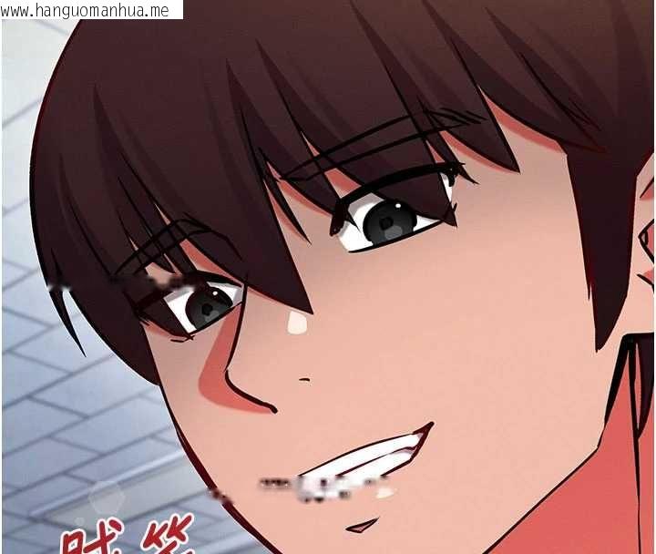 韩国漫画催眠偷心计韩漫_催眠偷心计-第27话-尽情享用鲍鱼自助餐在线免费阅读-韩国漫画-第212张图片