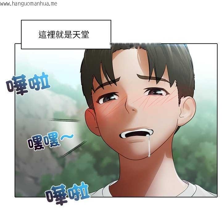 韩国漫画当时间静止后韩漫_当时间静止后-第7话在线免费阅读-韩国漫画-第7张图片