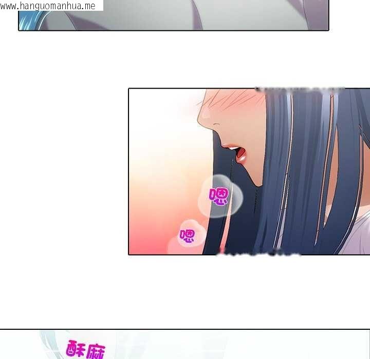 韩国漫画当时间静止后韩漫_当时间静止后-第7话在线免费阅读-韩国漫画-第49张图片