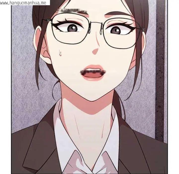 韩国漫画那天的真相韩漫_那天的真相-第11话在线免费阅读-韩国漫画-第46张图片