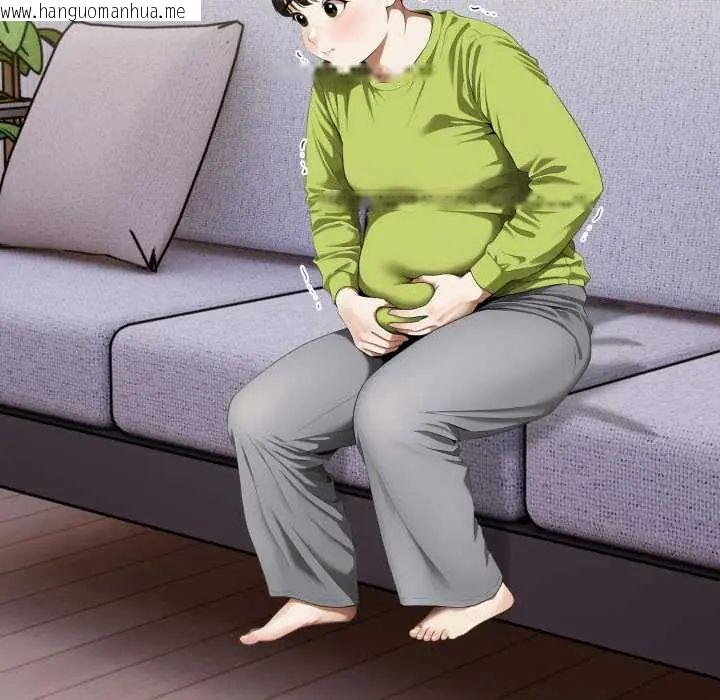 韩国漫画人妻的待客之道韩漫_人妻的待客之道-第6话在线免费阅读-韩国漫画-第84张图片