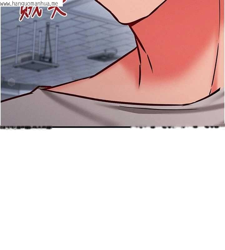 韩国漫画催眠偷心计韩漫_催眠偷心计-第27话-尽情享用鲍鱼自助餐在线免费阅读-韩国漫画-第213张图片