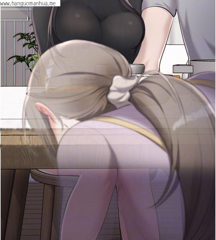 韩国漫画恋爱作弊百科韩漫_恋爱作弊百科-第5话-急著想被上的变态!在线免费阅读-韩国漫画-第27张图片