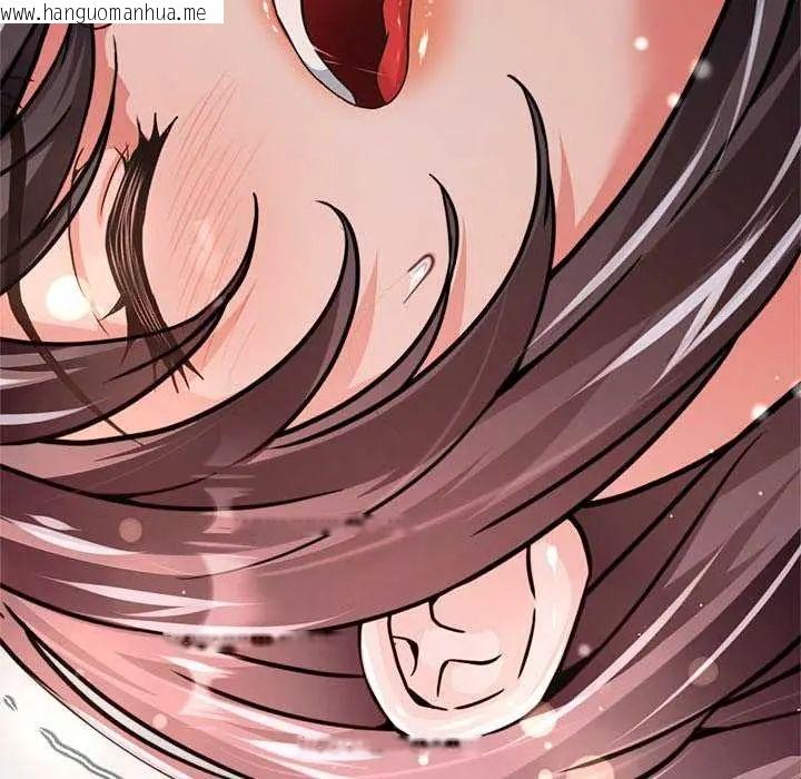 韩国漫画黑帮千金养成记/刺龙刺凤的女友韩漫_黑帮千金养成记/刺龙刺凤的女友-第37话在线免费阅读-韩国漫画-第10张图片