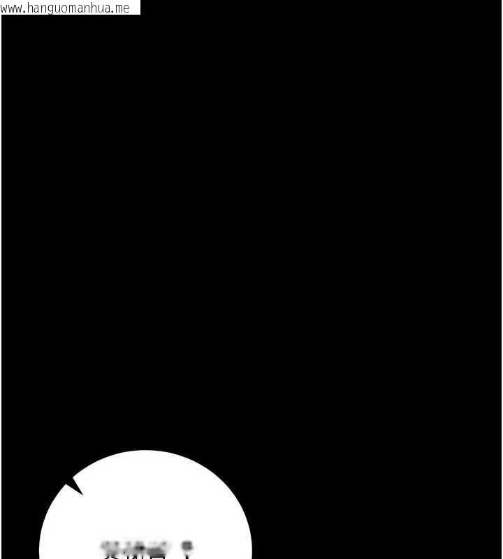 韩国漫画借妻条约韩漫_借妻条约-第57话-在公司聚餐场合被捡尸在线免费阅读-韩国漫画-第167张图片