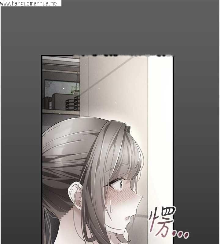 韩国漫画伪纯爱变态韩漫_伪纯爱变态-第12话-同床异梦的夫妻在线免费阅读-韩国漫画-第24张图片